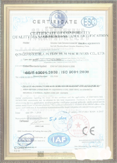 北仑手绘地图设计稿示例
